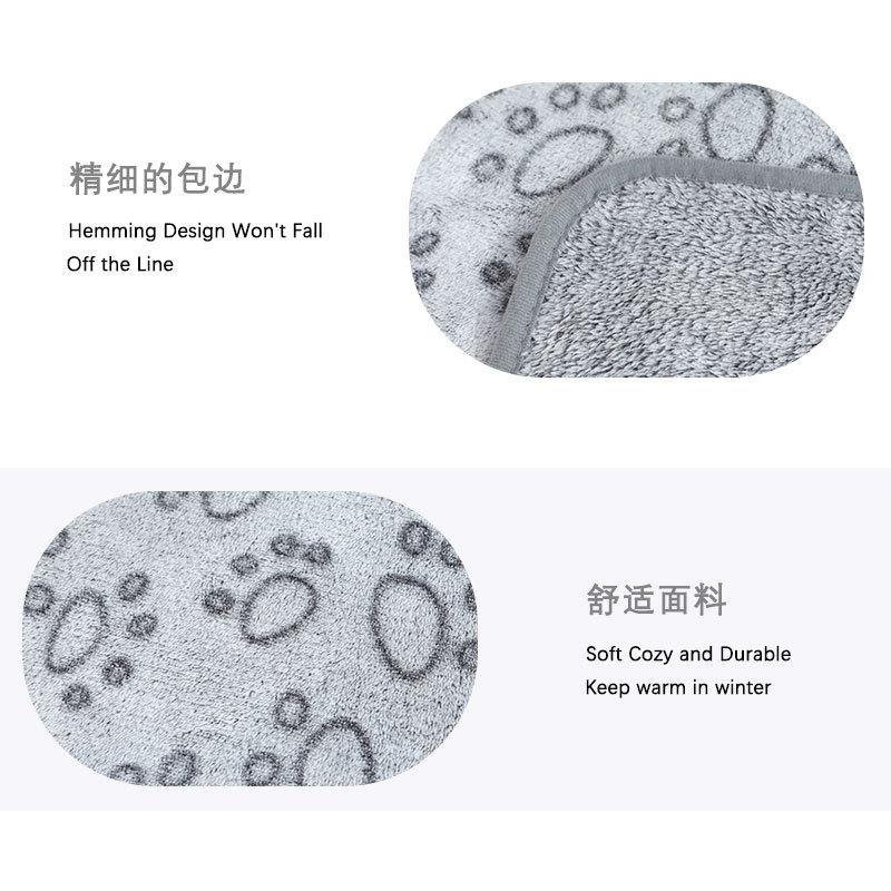 Pet Blanket for Dogs Cats - Foldable Machine Cozy Bed Cover for Crate Kennel Travel Indoor Use