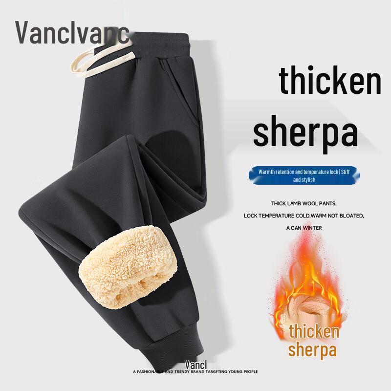 

Мужские термо-спортивные штаны на флисовой подкладке от VANCL 3XL