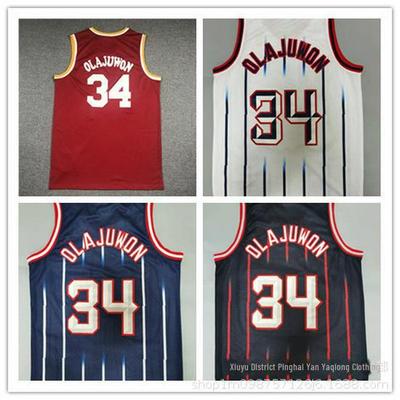 Hakeem Olajuwon Rockets No. 34 Embroidered Basketball Jersey