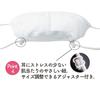 Alphax Anti-Snoring Mask, Comfortable Nasal Breathing Mask, Mint White