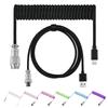 1PC Type C Mechanical Keyboard Cable USB Spring Wire Mechanical Keyboard Aviator Desktop Computer Aviation Connector