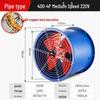 High Power Industrial SF Axial Exhaust Fan 220V/380V for Duct Ventilation & Kitchen Smoke Extraction