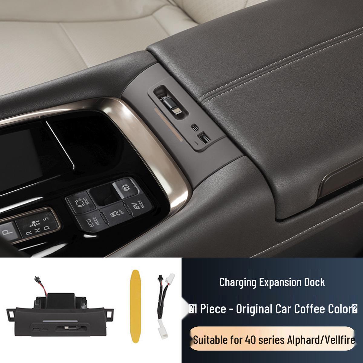 

Toyota Alphard/Vellfire 40 Series 23-26 Center Console USB & Ambient Light Expansion Dock for Cross-border Use