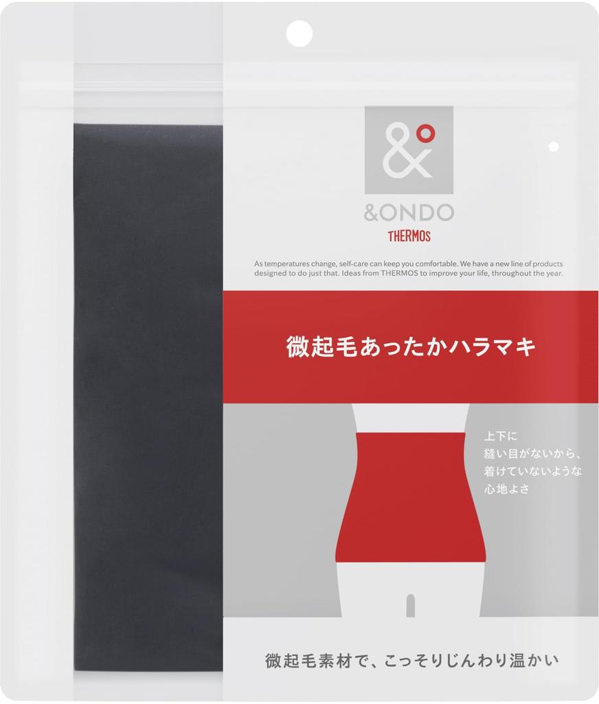 Thermos Warm Slightly Brushed Belly Seamless Belly Cold Winter Lightweight Standard Waist &ONDO Warmer, Black, Warmer, Protection, Warmer, Fabric,