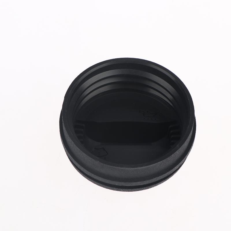 Anti-Leak Windshield Washer Cap 2303271 Waterproof Durable Replacement Cover for Car Fluid Tank