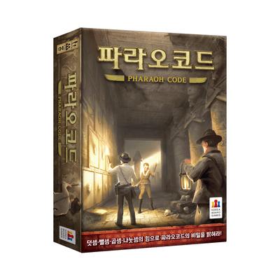 Pharaoh Code, Popular Korean Game