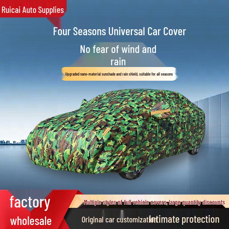 Universal All-Season Car Cover: Sun, Rain & Heat Protection, Thickened Sunshade