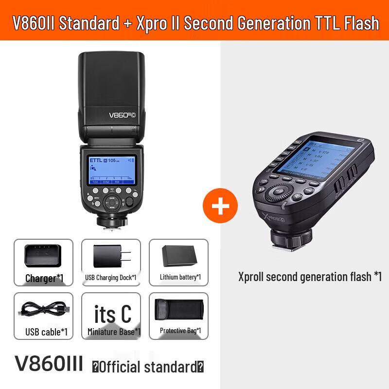 Godox V860III TTL Li-ion Flash Speedlight with XProII Trigger