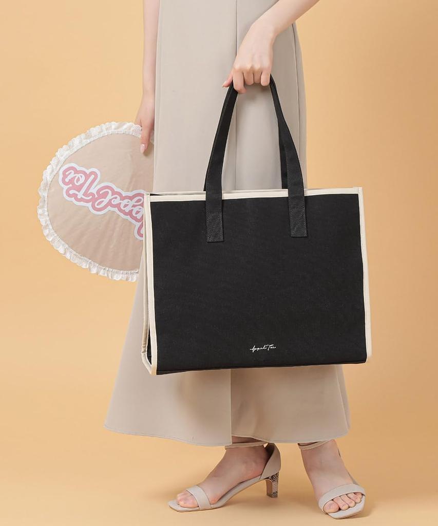 AppelToi Black Tote Bag for Women, A4 Size, Stylish and Cute, Handbag, Shoulder Bag, Carry-On, Commuter, School, Simple, Solid Color, Square Canvas,