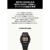 [Casio] G-Shock DW-5000R-1AJF Watch, Black
