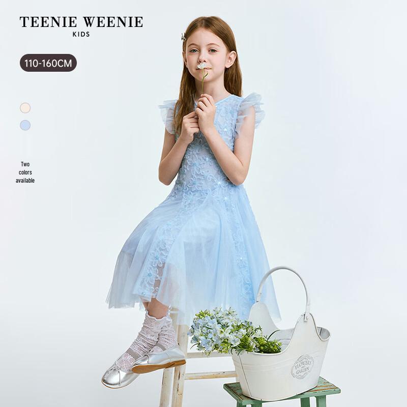 Teenie Weenie Kids Girl's Flower Sequin 3D Embroidery Princess Dress
