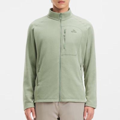 Pelliot Men's Outdoor Versatile Jacket