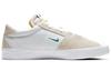Nike Zoom Bruin Edge Sb 'White Beige' CD5036-100
