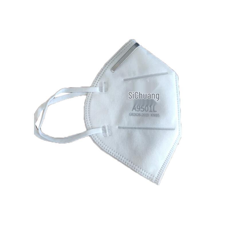 Sitro ST-A9501L KN95 Disposable Protective Mask