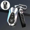 RPO5   For Mercedes Benz 2021 C /S Class W223 W206 S350L S400L S450L S500L TPU Car Key Case Cover Shell Protector