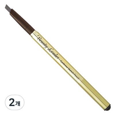 Beauty Leader Augenbrauenstift, 0,35 g, Nr. 03 Dunkelgrau, 2 Stk.