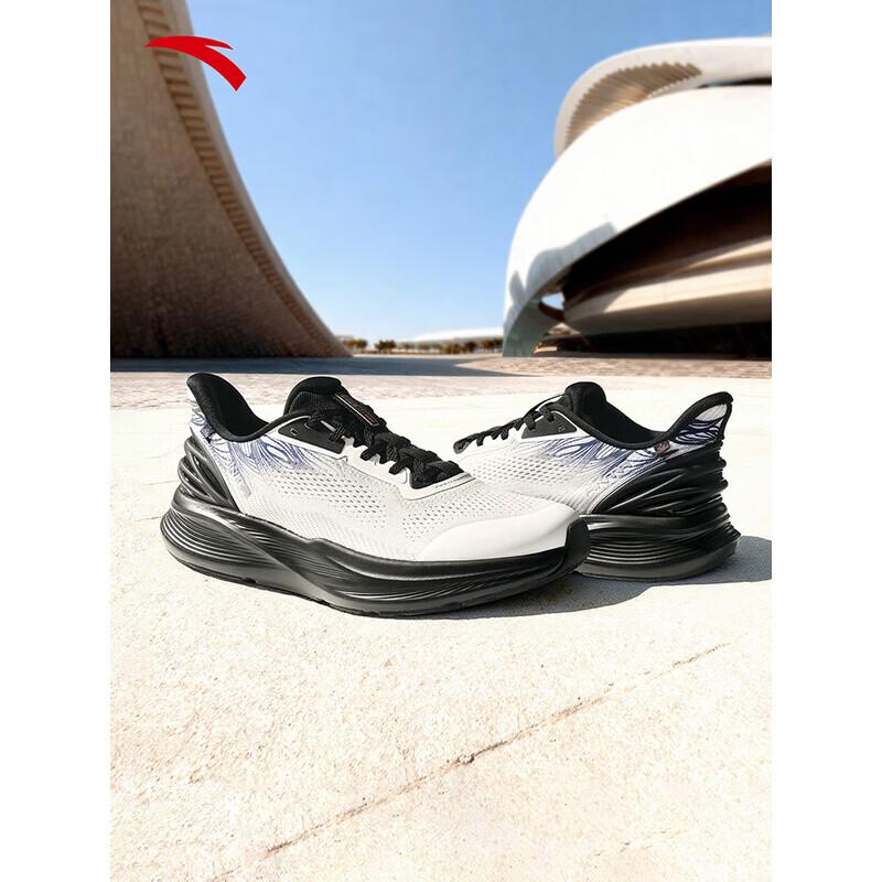 ANTA Shenxing 14 Pro Men's Training Shoes