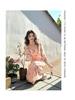 Thirteenth Line French Floral Camellia Spaghetti Strap Dress Set