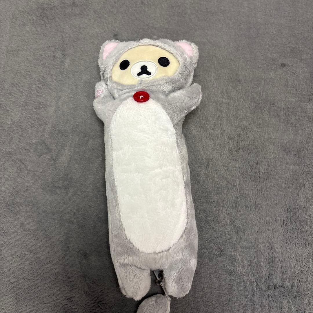 Korilakkuma Plush Pen Pouch