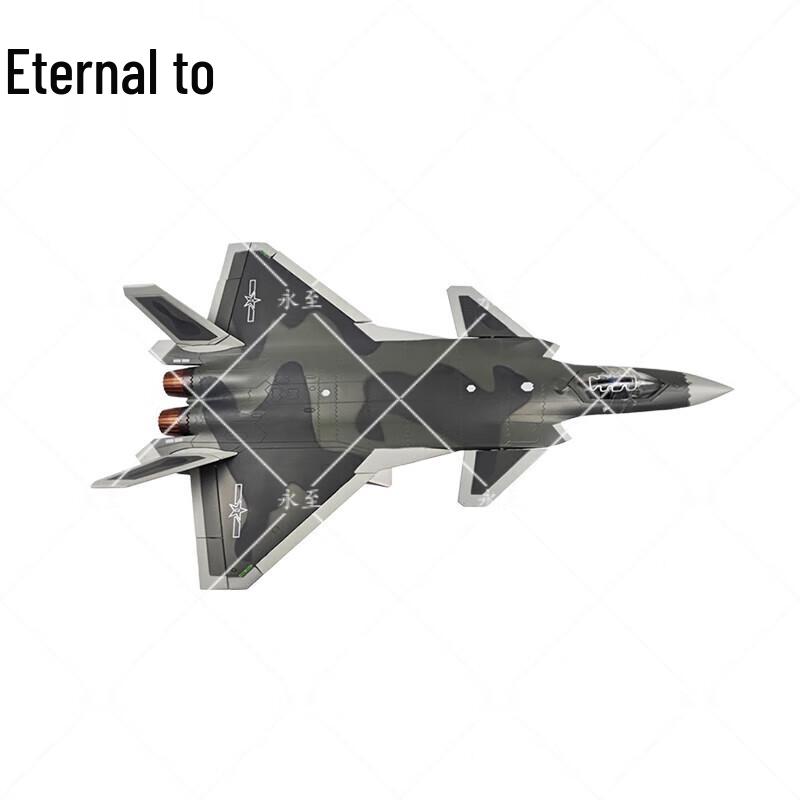 J-20 Fighter Jet Alloy Model
