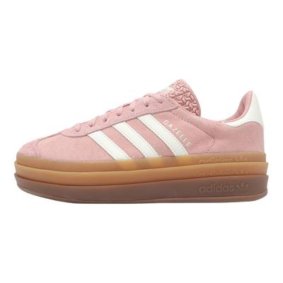 Gazelle Bold Wonder Mauve Moteriški Sportbačiai Rožiniai Kreminiai Guminiai JS3903