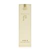 The history of whoo Gongjinhyang Mi Velvet Primer Base 40ml (P003074108)