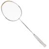 Li-Ning Full Carbon Badminton Racket