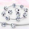 Charms Fit Qikaola Bracelets Copper Twelve Constellations Charms Beads Leo Aries Virgo For Birthday Jewelry Gifts
