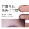 SHEDELLA - Matte Eyeshadow Palette - Date Night Dazzle