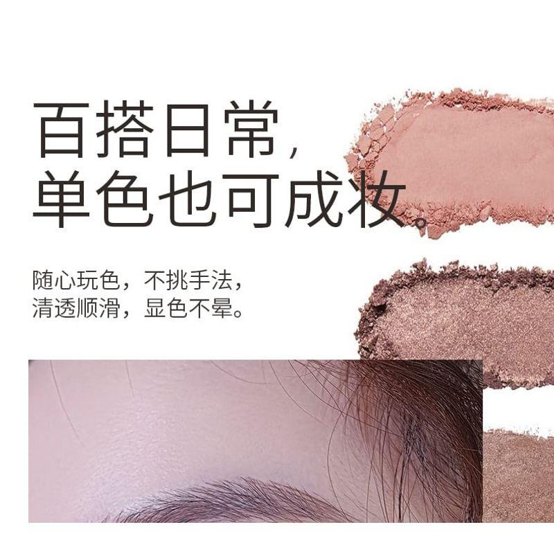 SHEDELLA - Matte Eyeshadow Palette - Date Night Dazzle