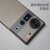 Case For Nubia Z70 Ultra Z60 5G Matte Transparent TPU Soft Silicone Back Cover For ZTE Nubia Z60Ultra Slim Thin Protection Shell