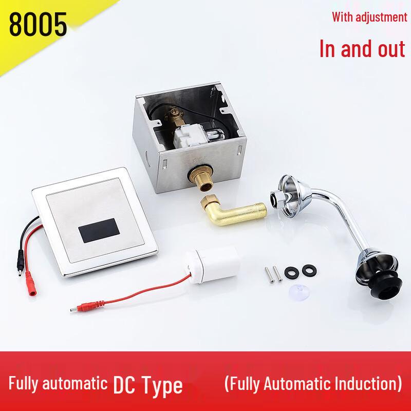 Dalan 6V Automatic Urinal Flush Sensor Standard