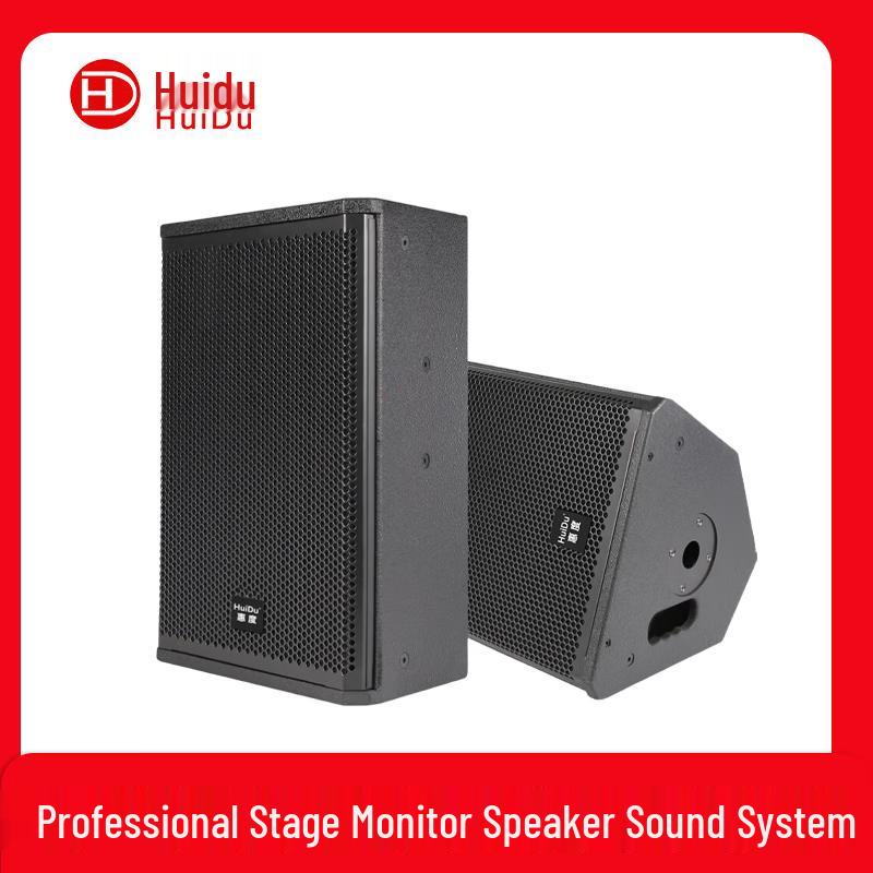 

Huido MK-10 Professional Stage Monitor Speaker CN plug (adapter included)