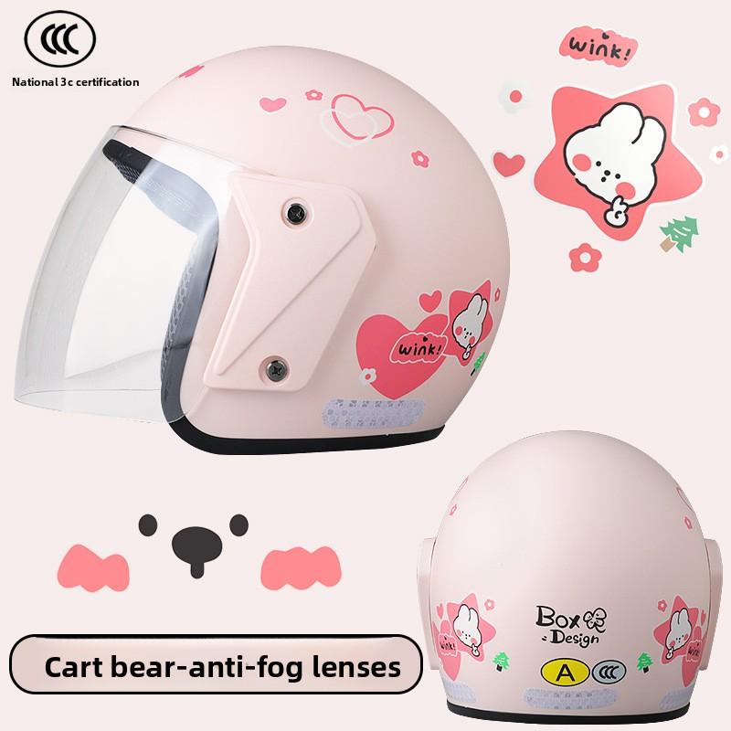 

Helmet Women s Four Seasons Women s Autumn and Winter Warm Electric Motorcycle Helmet Men s Winter Hard Hat Helmet Universal in All Seasons