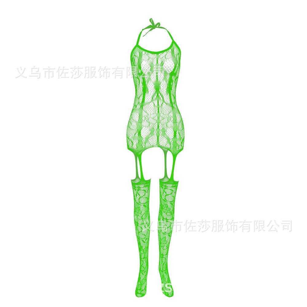 Sex Underwear Uniform Elegant Jacquard Onesie Open Crotch Onesie Stockings New