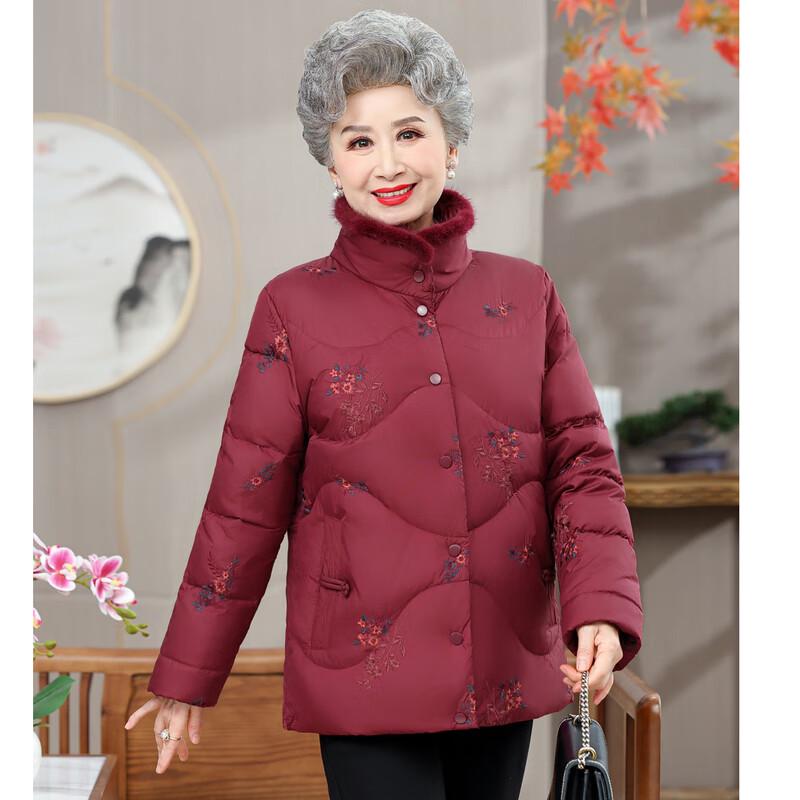 Ronghua Women's Embroidered Stand Collar Duck Down Jacket