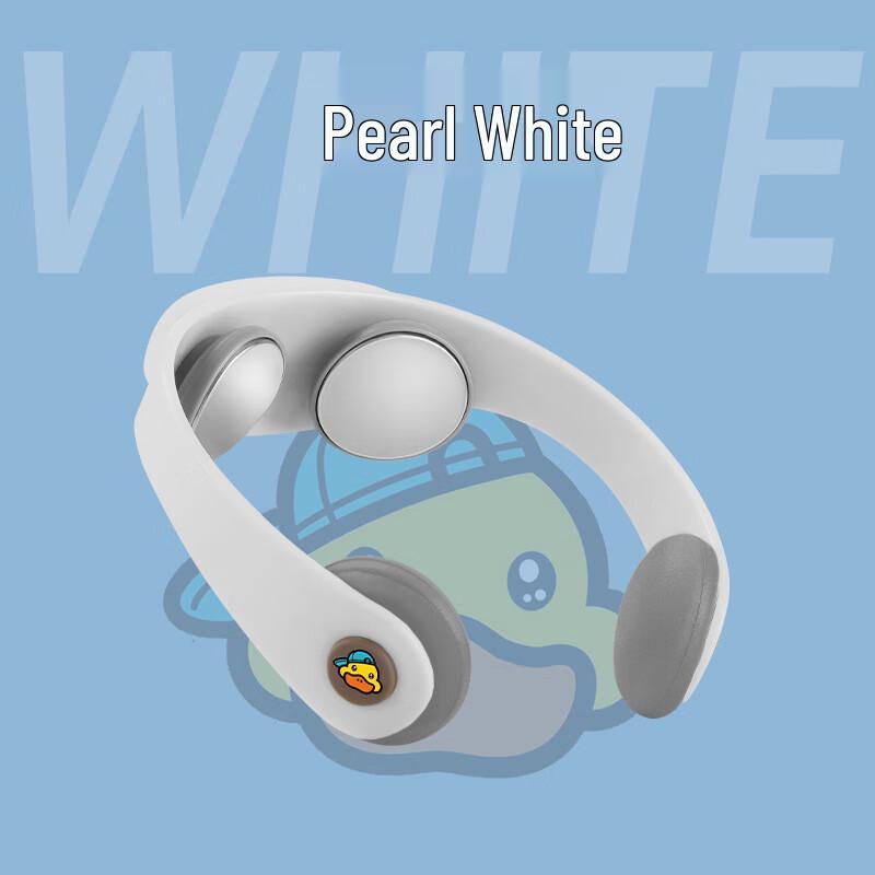 

G.DUCKKIDS Hello Yellow Duck Mini Neck Massager