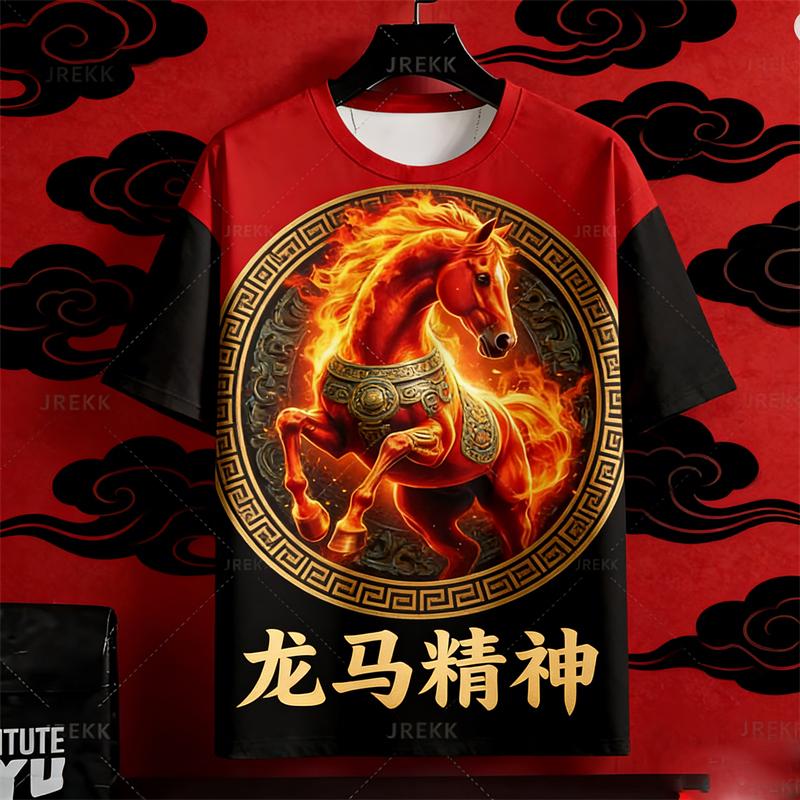Dragon Horse Spirit 2026 New Year T-shirt For Men's Clothes Personality Streetwear Horse Year Tee Cool 3D  Print Design T Shirt
