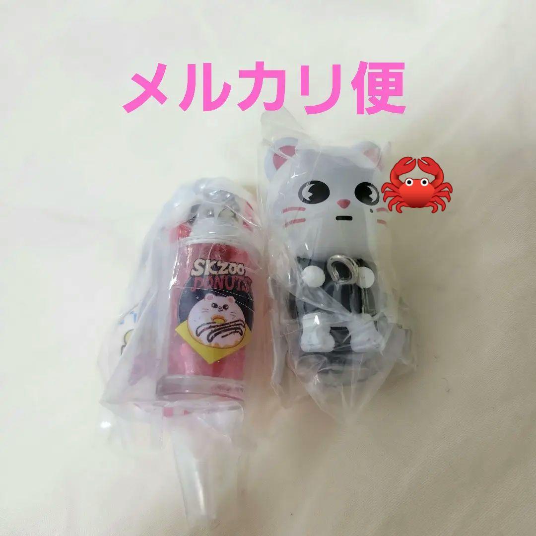 

[ИСПОЛЬЗОВАННЫЙ] Маскот StrayKids Gacha Pinch and Connect Retro Hyunjin
