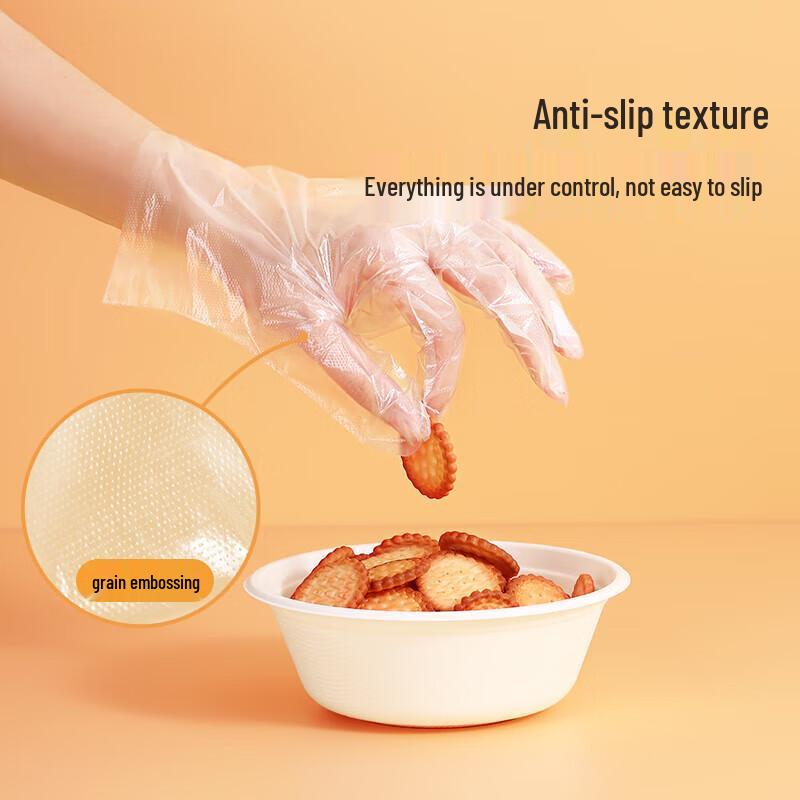 Meiliya Boxed Disposable Gloves