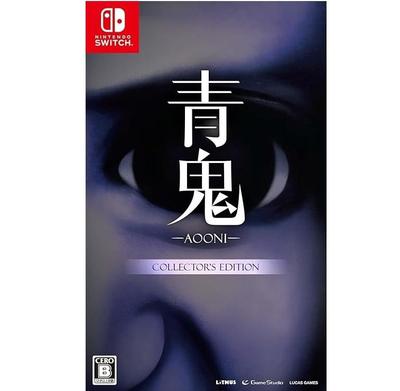 NINTENDO SWITCH AOONI COLLECTION’S EDITION Japan NEW