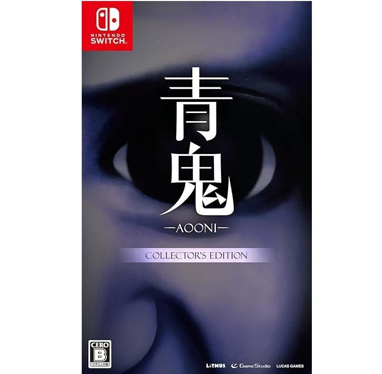 

NINTENDO SWITCH AOONI COLLECTION’S EDITION Japan NEW