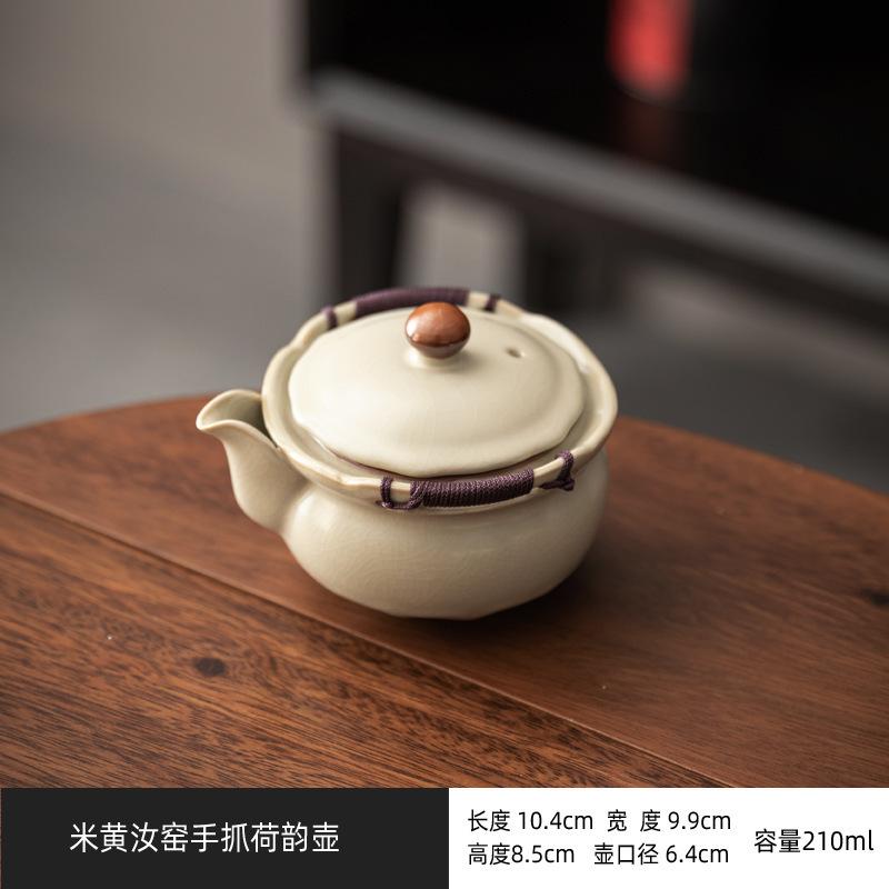 Beige Ru Porcelain Stone Pot 1011 New Ceramic Handmade Ru Kiln Opening Teapot Household Kung Fu Tea Set Brewing Teapot
