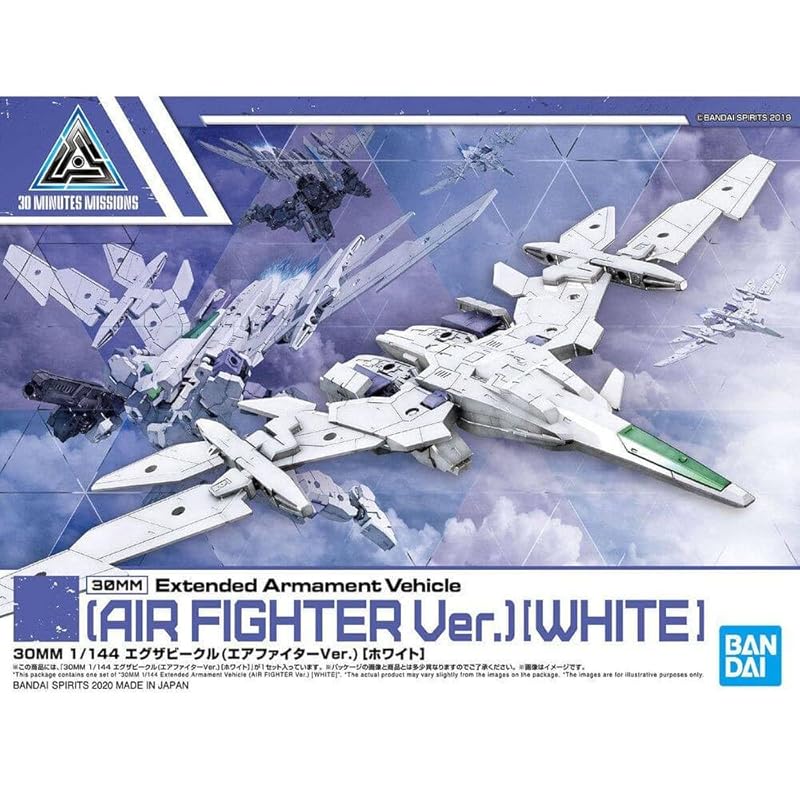 

БАНДАЙСКИЕ ДУХИ (Bandai) настроение) 30-мм ускоритель (Воздушный истребитель Вер.) [Белый] Масштаб 1/144. Пластиковая модель с цветовой кодировкой.