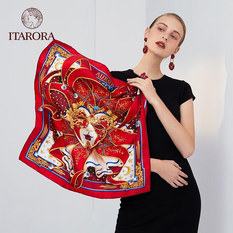 ITARORA Aurora Venice Mask Mulberry Silk Square Scarf
