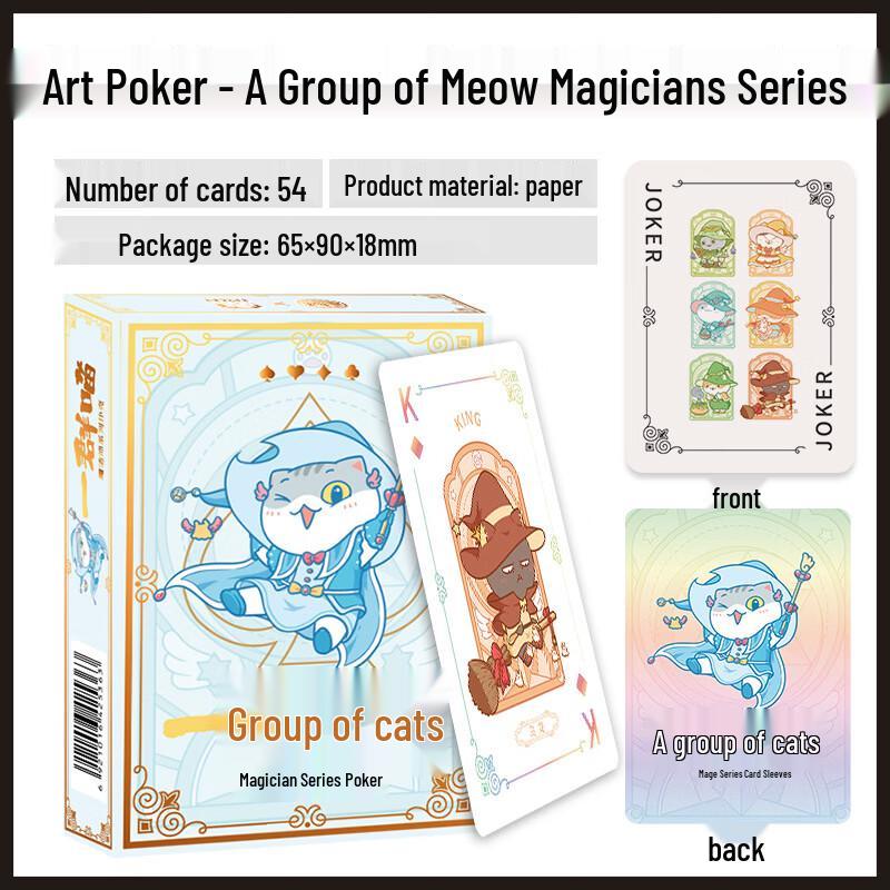 QCF Cartoon Cat Poker Cards
