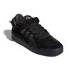 Adidas Bad Bunny X Adidas Forum Buckle Low 'Back To School' Sneaker GW5021