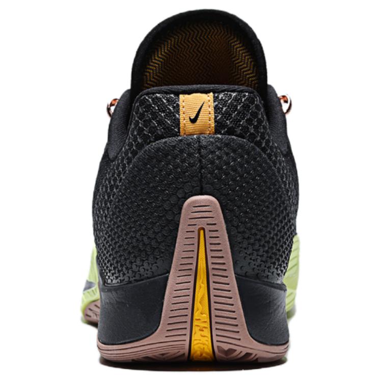 Nike Men's S.T. Flare EP Black Light Lemon HF0232-004
