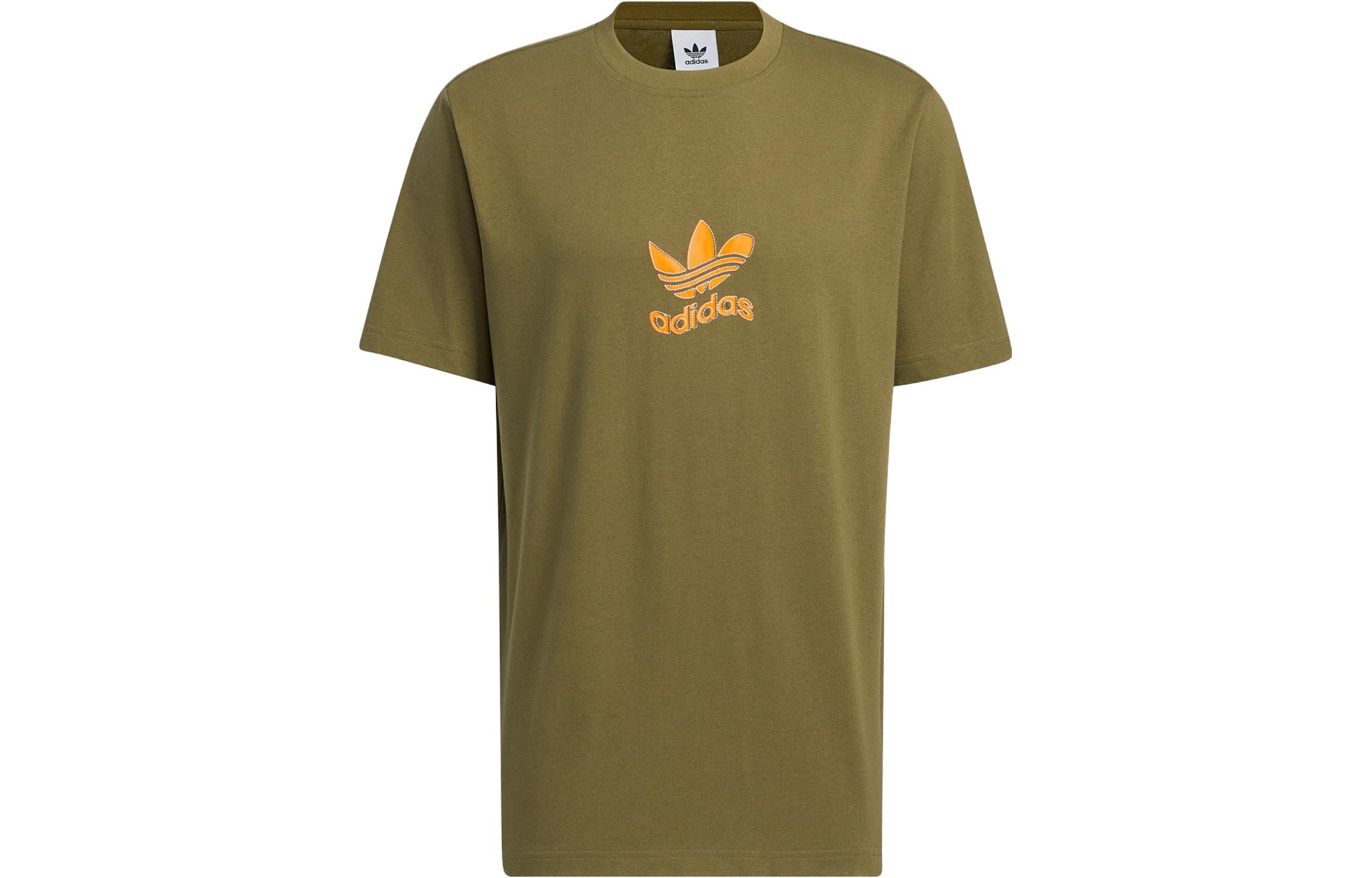 Adidas Originals OD Trippy T Shirt Men s Olive H47115 XXL
