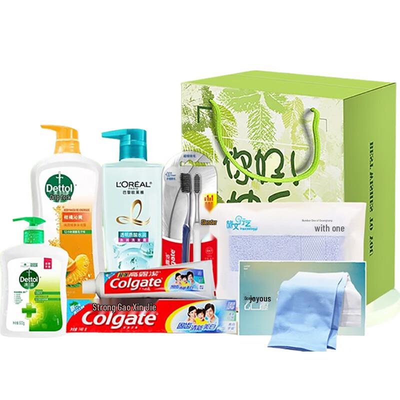 8-Piece Portable Travel Toiletry Kit Regular